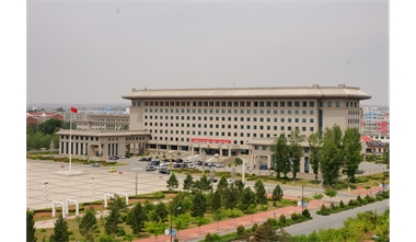 標題：伊金霍洛旗政府辦公樓
瀏覽次數(shù)：3562
發(fā)表時間：2020-06-29